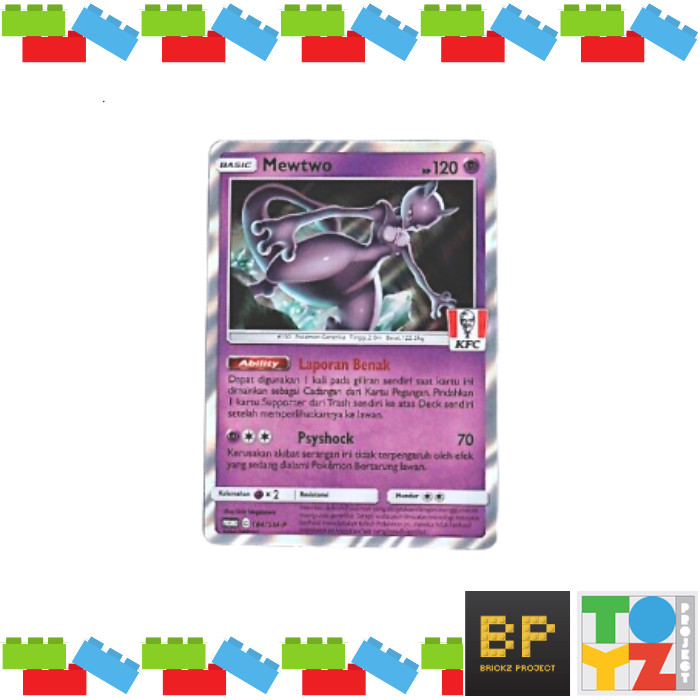 Mewtwo Promo 184/SM-P KFC - Pokemon TCG Indonesia