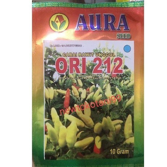 ( 25 bungkus) Benih cabe ORI 212 10 gram cabai rawet putih ORI212 dari aura seed STMJsby
