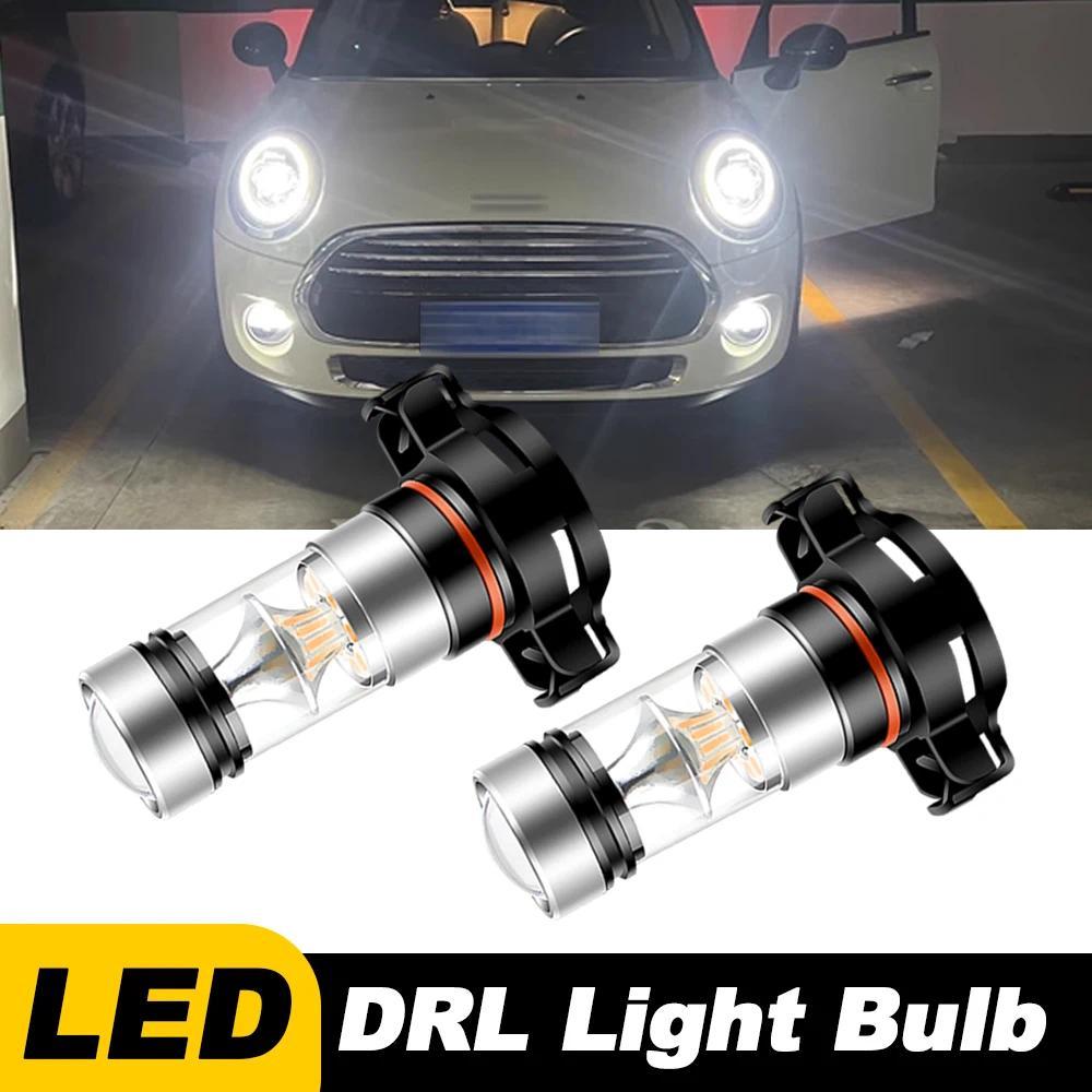 2PCS For Mini COOPER ONE+ F55 F56 F54  F60 R56 R60 LED Car Front Daytime Running Light Bulbs DRL Lam