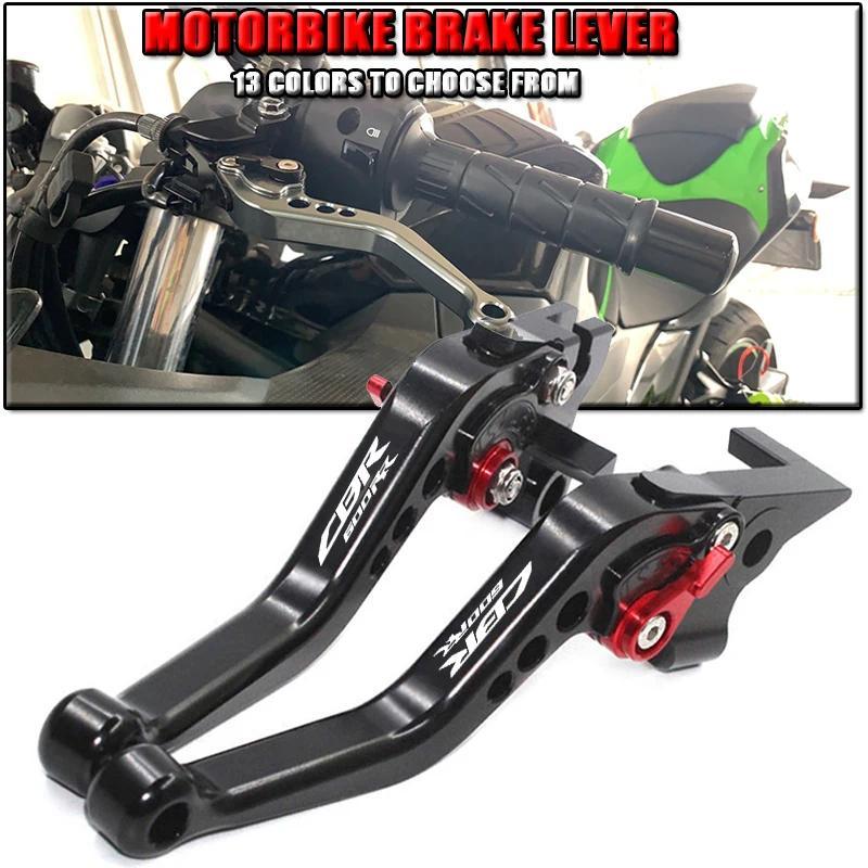 For Honda CBR600RR CBR 600RR CBR 600 RR 2007-2019 Motorcycle Short Brake Clutch Lever Aluminum CNC A