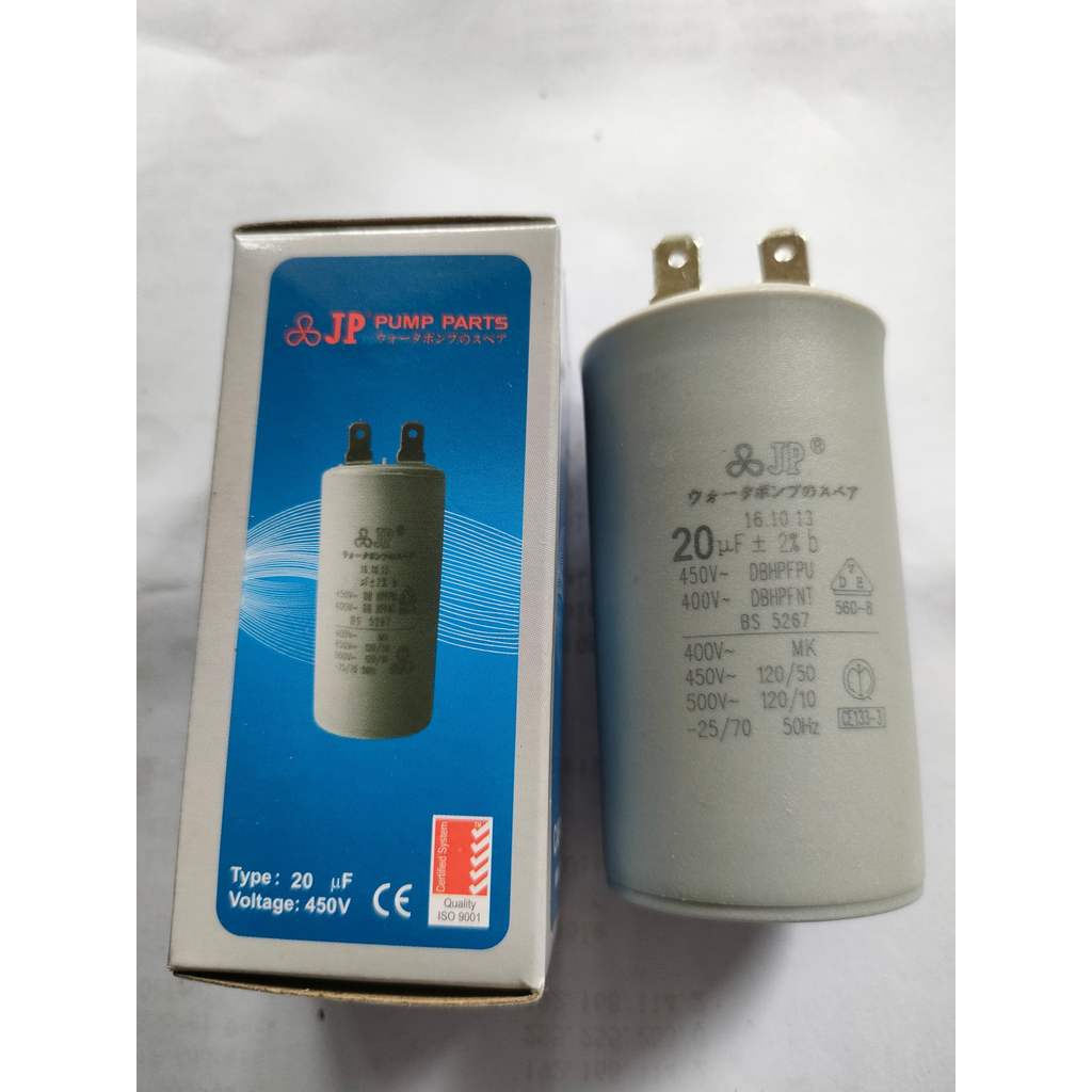 JP 20 UF - 450V KAPASITOR / CAPACITOR AC (CAPACITOR)
