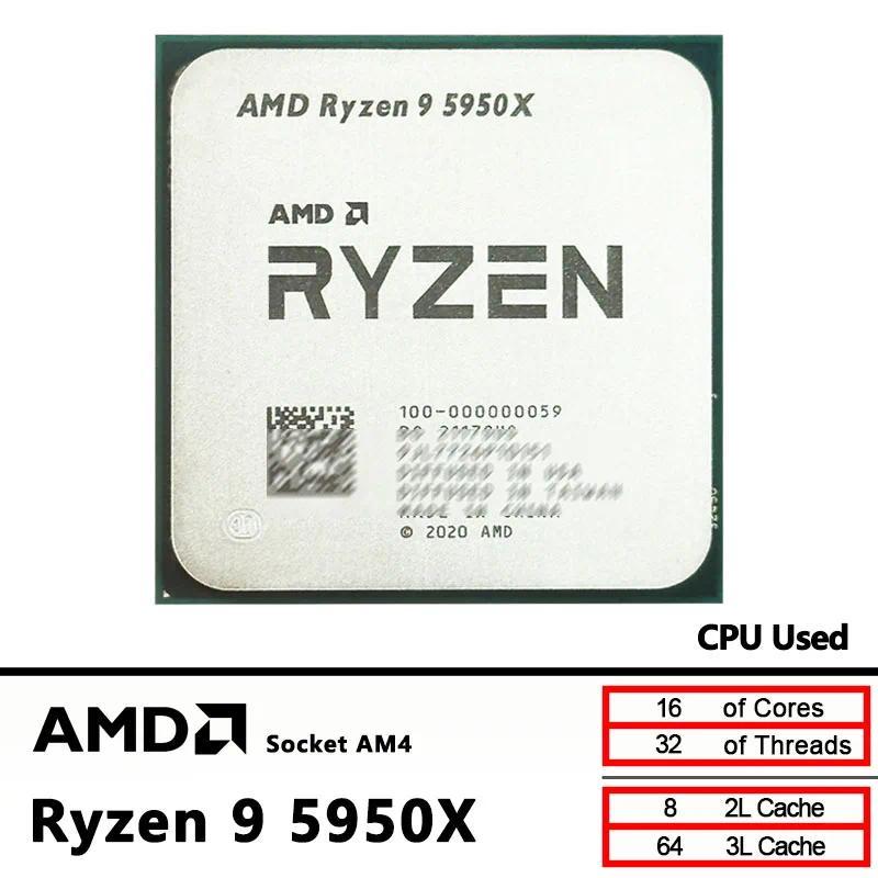 AMD Ryzen 9 5950X Used R9 5950X  Socket AM4