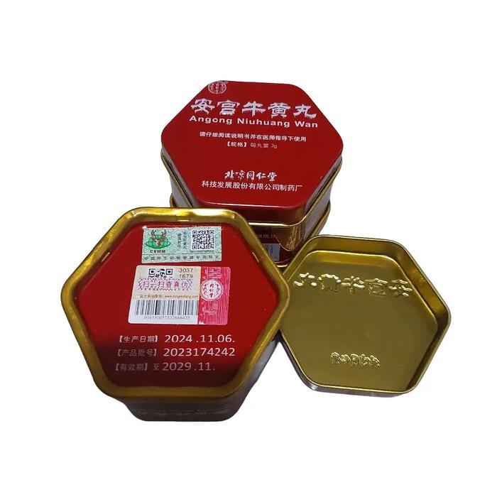 obat herbal angkung stroke