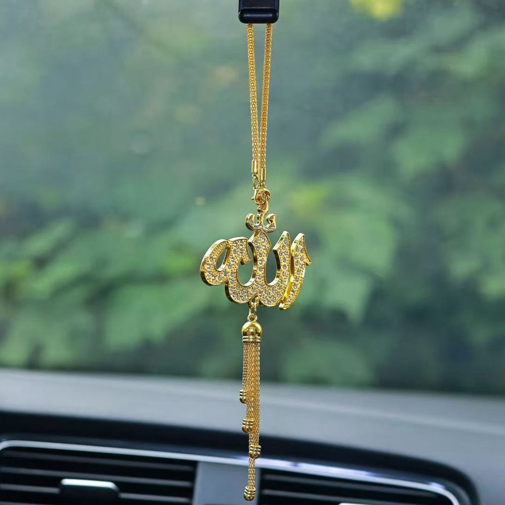 termurahGantungan Spion Mobil Kaligrafi Allah-Muhammad Lapis Emas Aksesoris Dekorasi Mobil Gantungan
