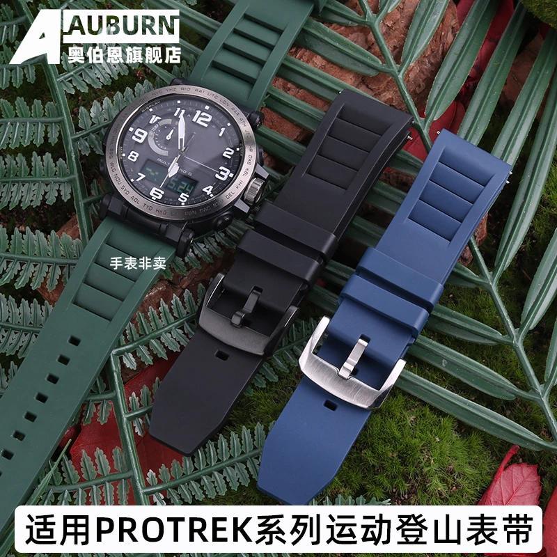 24mm FKM watch strap for Casio Protrek PRG-600 PRG-650Y PRW-6600Y/YB watchband mountaineering sports