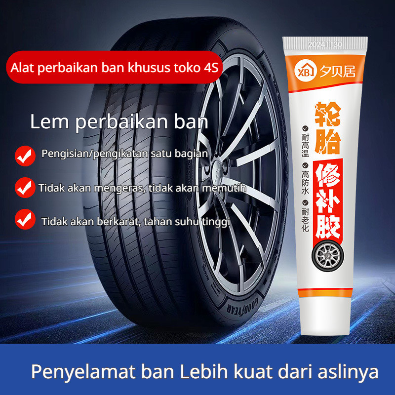 Lem Kuat Tahan Lama [Daya Rekat Super] Lem Retak Karet Perbaiki Goresan Samping Ban Mobil | Lem/Ban 