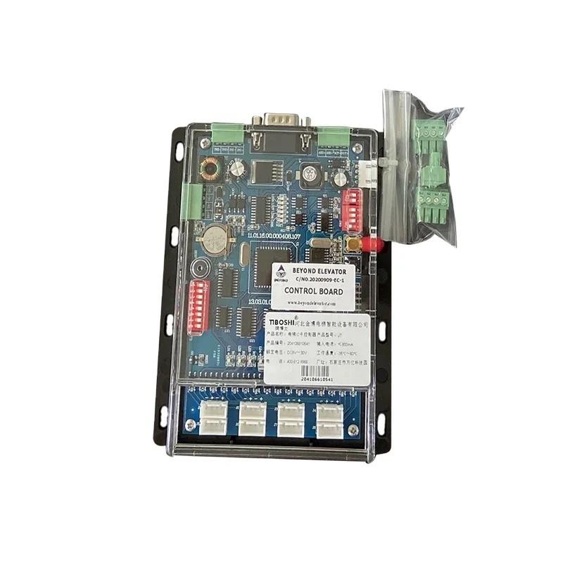 Elevator Access Control Board JT-2000C-8/JT-2000C-16 IC Card Control System RFID with Connection Cab
