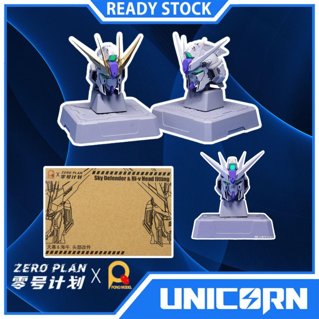 Sky Defender & Hi Nu Head Fitting Zero Plan 1/100 Hi-Nu Head Option Parts