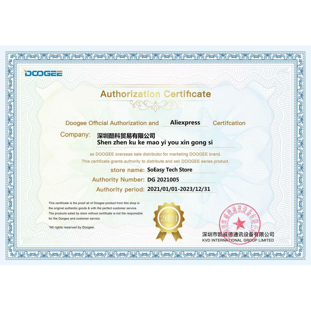 New Original Doogee S96 pro Antenna High Quality NFC antenna Aerial sticker Replacement Accessory Fo