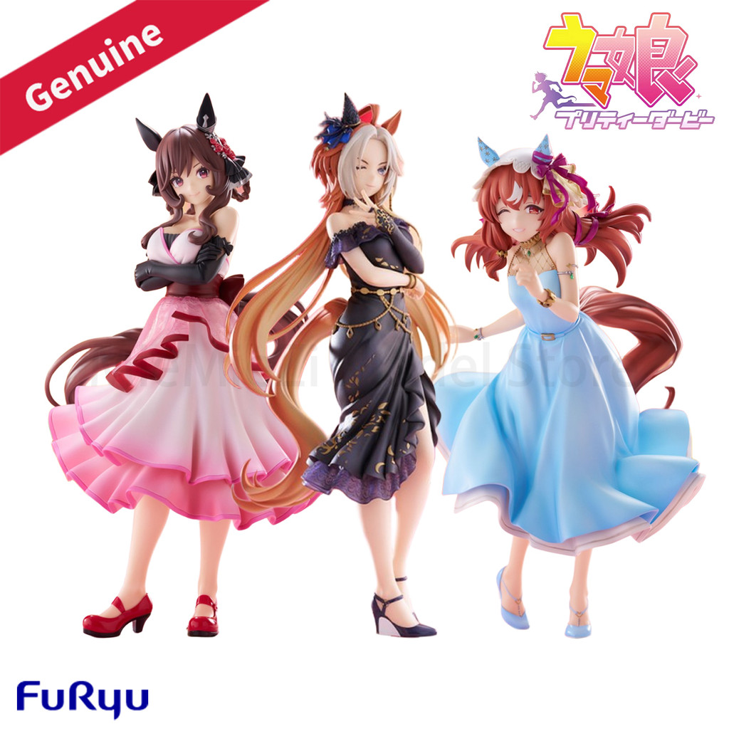 Original Genuine FuRyu Prepainted Trio-Try-iT Figure Umamusume: Pretty Derby Still in Love Orfevre G
