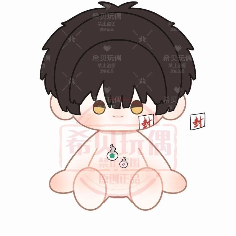 Attribute Toilet-bound Hanako-kun Hanako 40CM Sitting Posture Plush Doll Cartoon Cotton Mascot Ornam