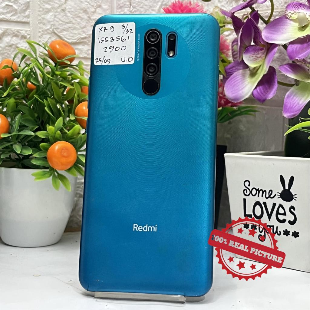 Xiaomi Redmi 9 3/32GB Hijau Bekas Second Original
