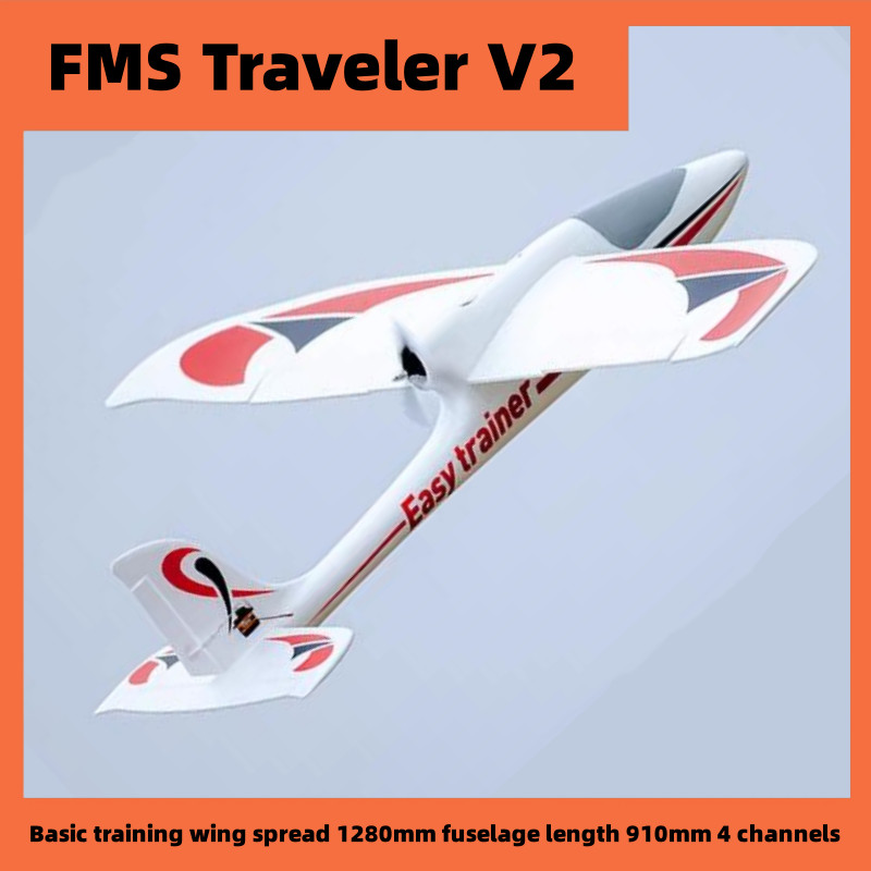 FMS RC Airplane 1280mm Easy Trainer 1280 V2 PNP Durable EPO Trainer Beginner 4 Model Plane Aircraft 