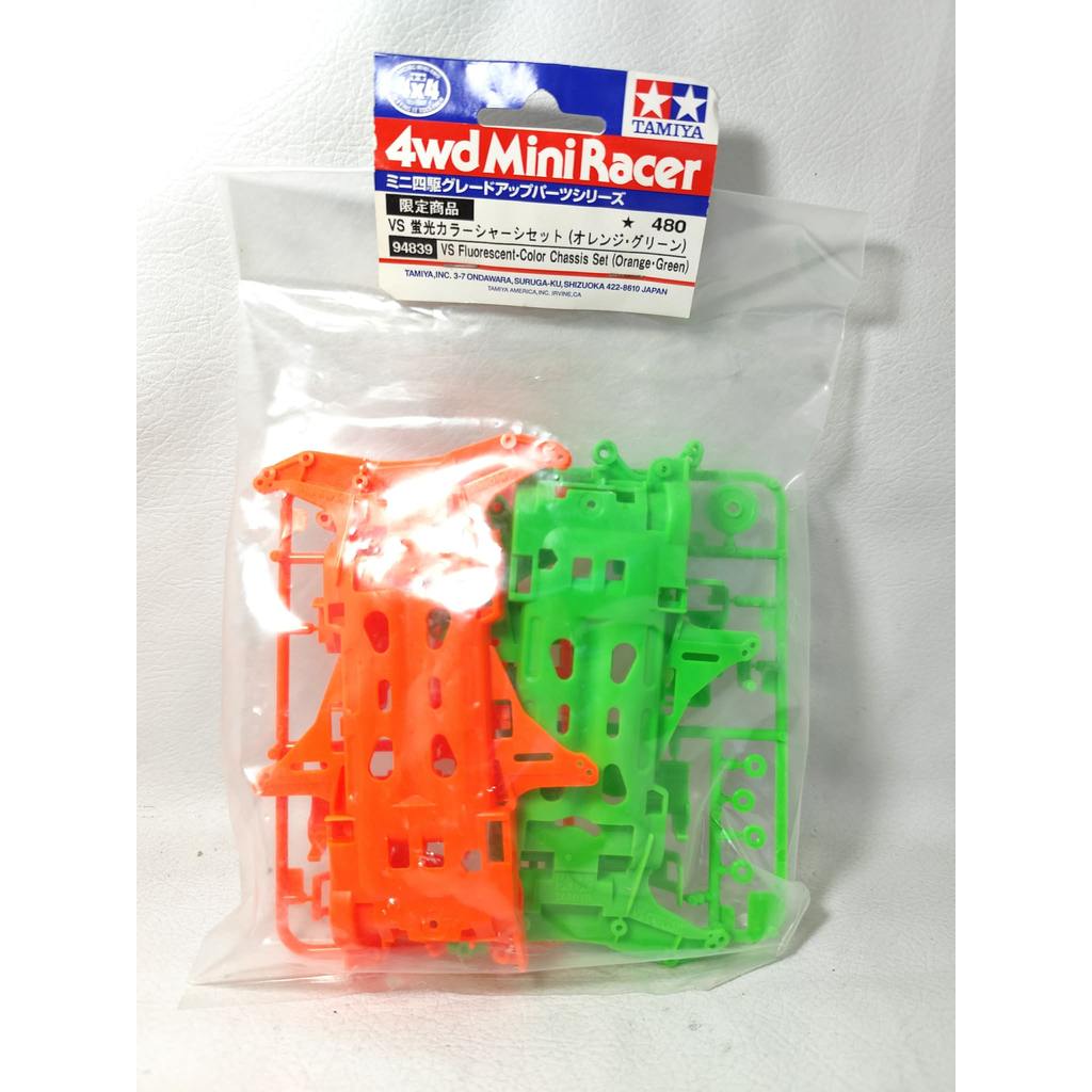 Tamiya 94839 VS Fluorescent Color Chassis Set Orange/Greem