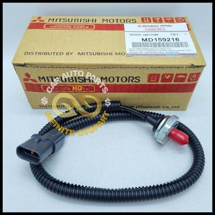 DISKON SWITCH KNOCKING SENSOR KNOCK MITSUBISHI LANCER EVO 4 CK4 