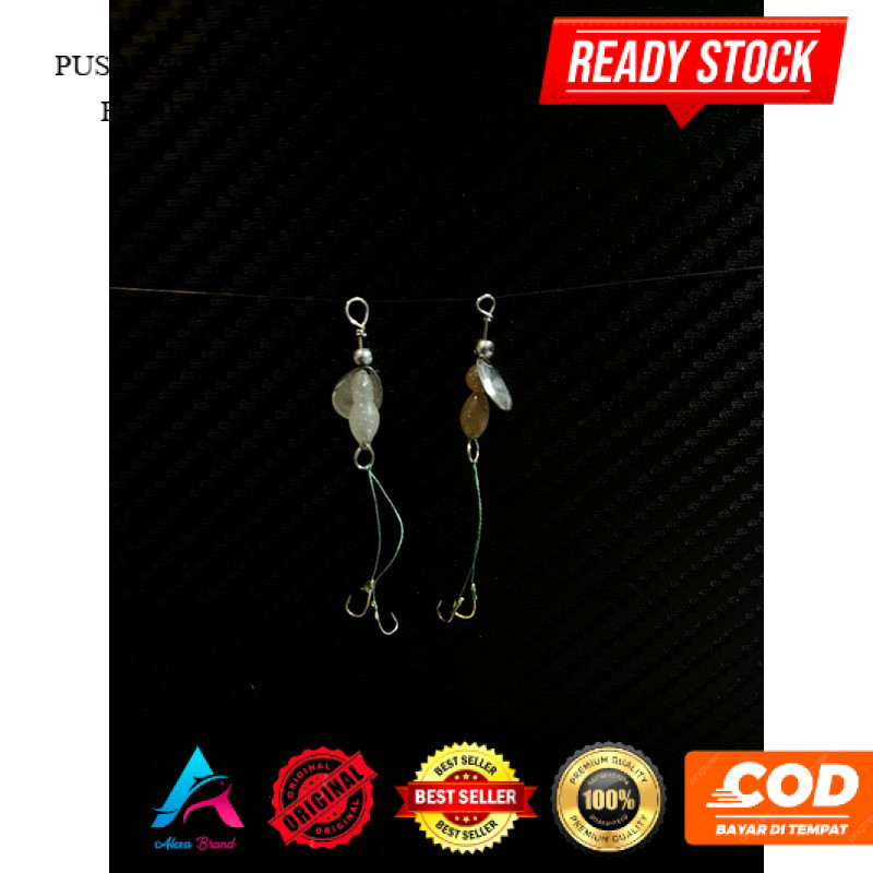 Umpan rayap lure wader shimanalagi