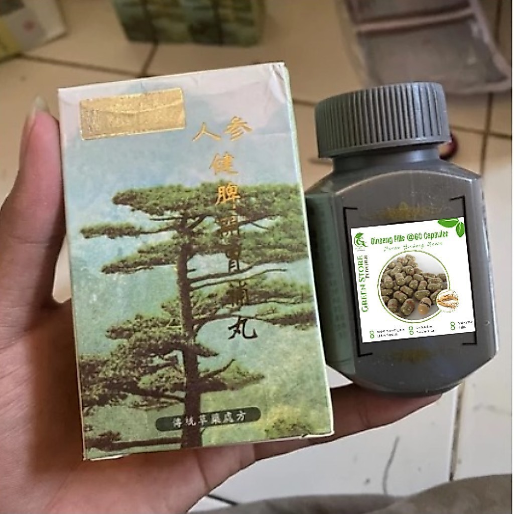 jastipsehat PIL KIAN PIL (SARAPOTEK) ORIGINAL & Termurah!!! Samyun Wan Bercode Original - Wisdom #ki