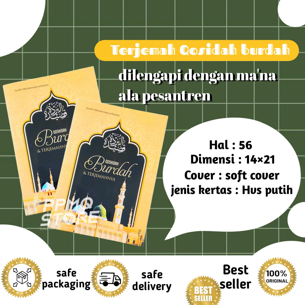 Maktabah Al Anwar   Qosidah Burdah | Kitab Qosidah Burdah | Terjemah Qosidah Burdah Ukuran Saku