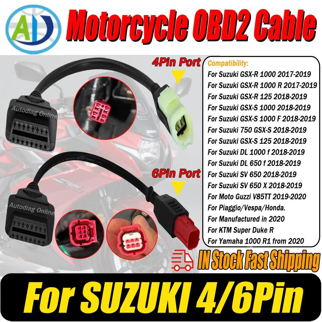 For SUZUKI 4 6Pin OBD2 Scanner Connector Adapter For Benelli/Honda/KTM/GUZZI/Vespa/Yamaha/Piaggio Mo