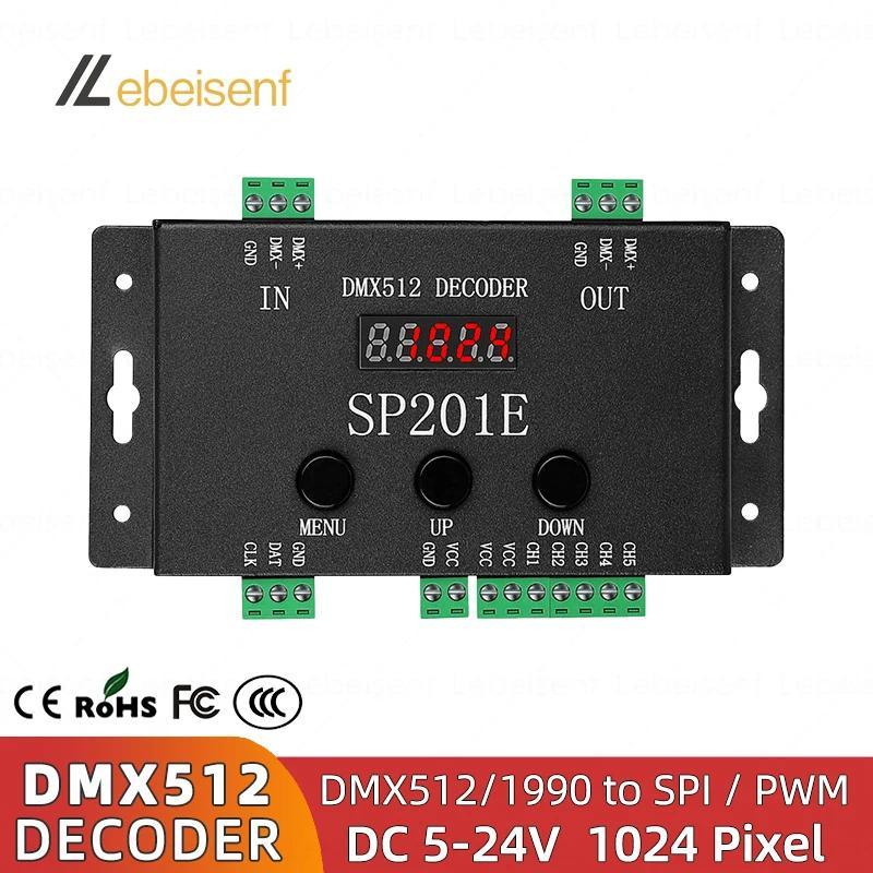 SP201E DMX512 DECODER DC 5-24V DMX Converter Controller DMX512/1990 to SPI Addressable LED 1024 Pixe