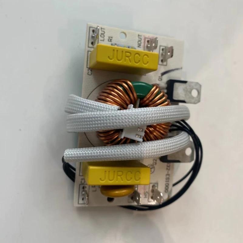 Suitable for WPM Italy semi-automatic coffee machine original KD310/320/330 power controller compone