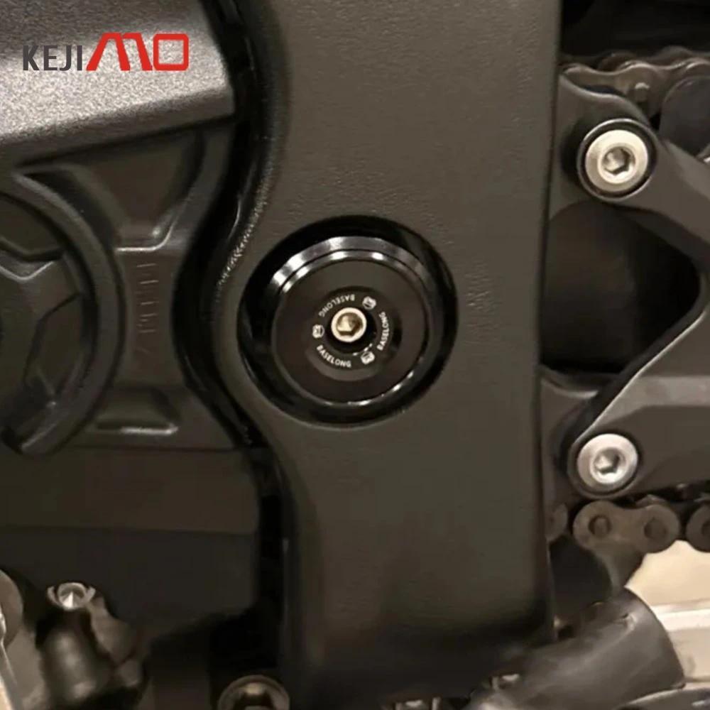 For Kawasaki Z1100 SE Z 1100 SE Ninja1100sx Ninja 1100 SE 2025 2026 2027 Motorcycle Frame Hole Cover