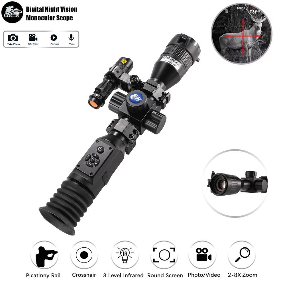 Teropong Malam Digital Night Vision ZIYOUHU NV003 HD Taktikal Berburu