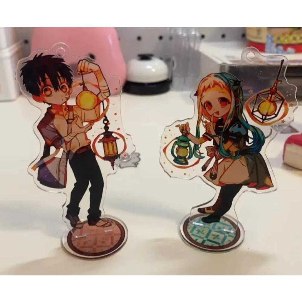 Toilet Bound Hanako-kun Acrylic Stand, Hanako & Nene Yashiro Anime Figure Standee Desk Decor