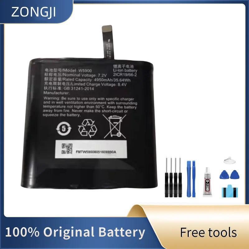 New Battery 4950mAh 7.4V Li-ion Black For Sunmi V1 fits Sunmi W5900 Barcode Scanner+Free Tools