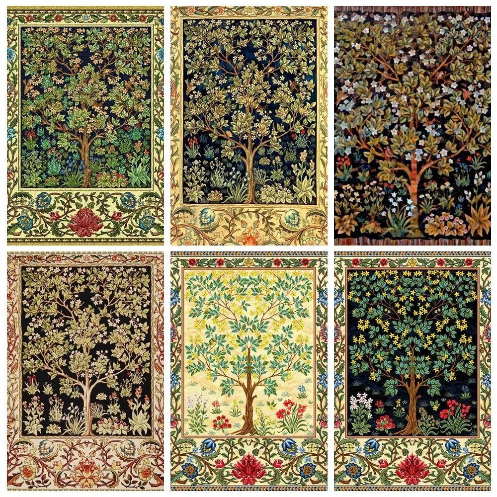 500/1000/1200/2000PCS Jigsaw Puzzle Beautiful William Morris Tree Of Life Pattern For Adults Perfect