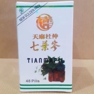 SES BANGET promo ASLI ORIGINAL  Seven Leave Ginseng (Tienma Tuzhong Seven Leave Ginseng)