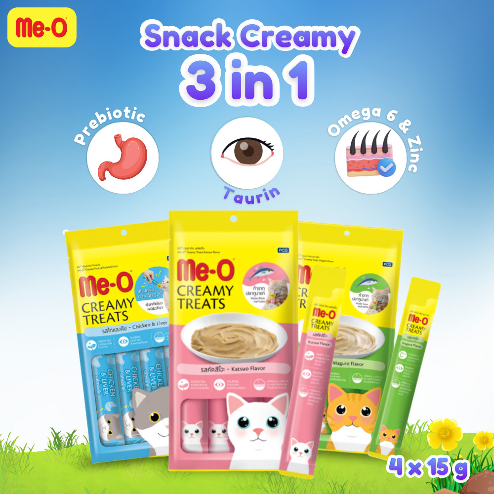 MEO CREAMY SNACK KUCING ALL VARIAN (15gr×4pcs) - MEO CREAMY KITTEN - MEO CREAMY MURAH - MEO GROSIR