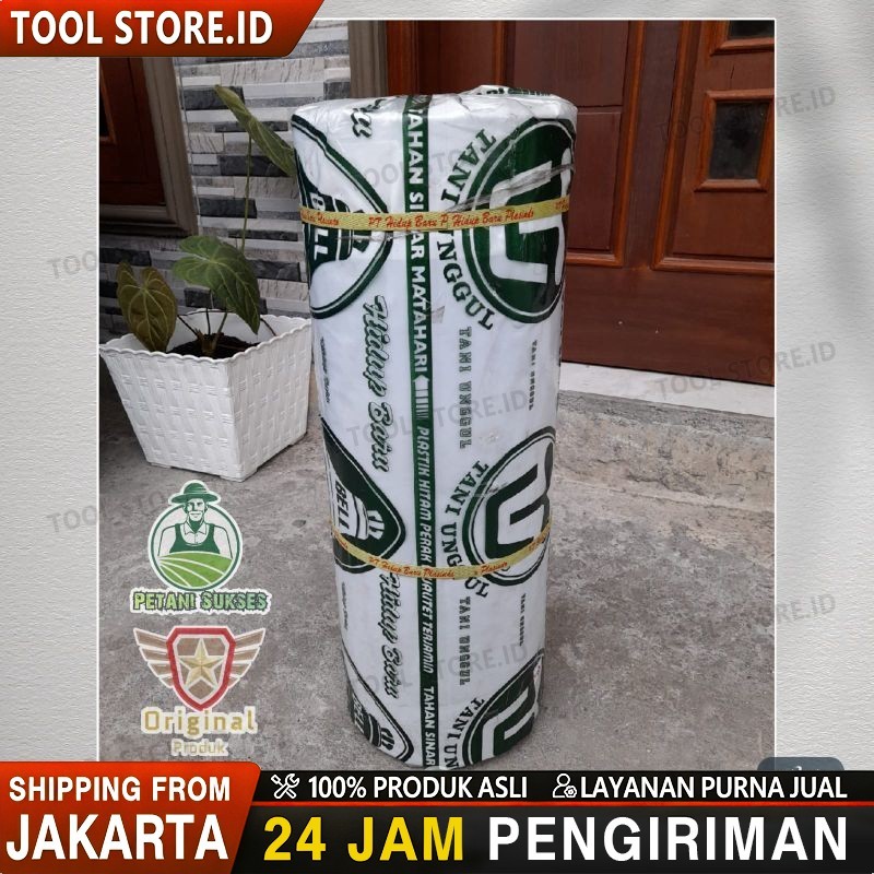 Plastik Mulsa Bell Lebar 120CM Panjang 500M - Plastik Mulsa Hitam Perak Tani Unggul