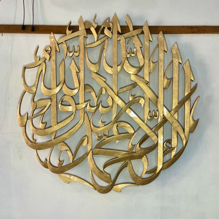 kaligrafi dinding syahadat ukir kayu jati