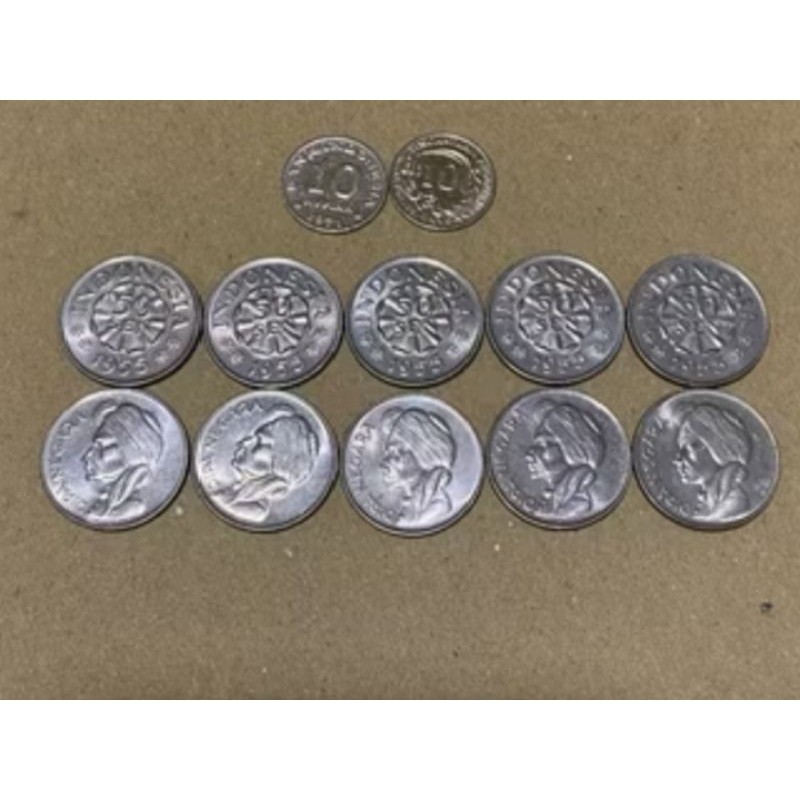 SET KOIN LOGAM 25 RUPIAH KOLEKSI