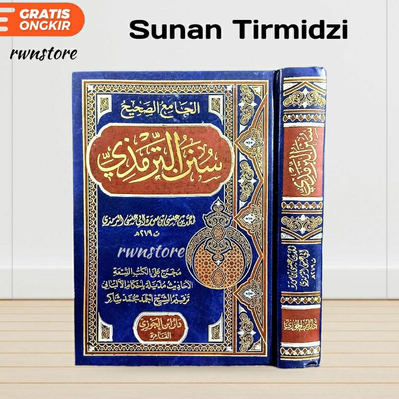Kitab Sunan Tirmidzi - Sunan At Tirmidzi - Sunan Tirmidzi sunan At tirmidzi