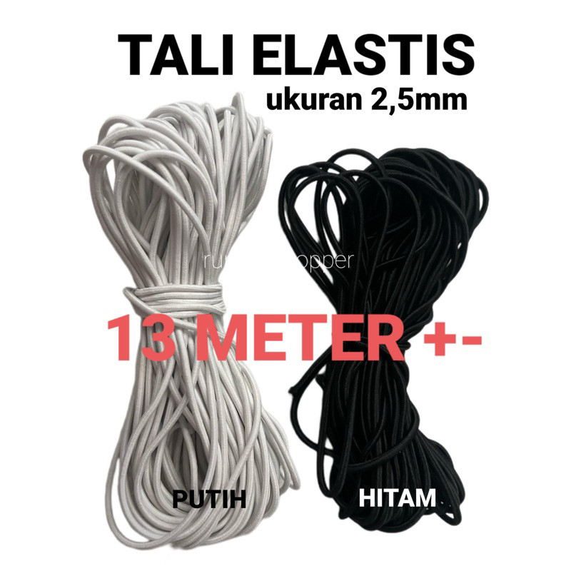 Tali String Elastis Hitam/ tali karet / tali jaket / tali strap masker  2,5mm 13meter+-
