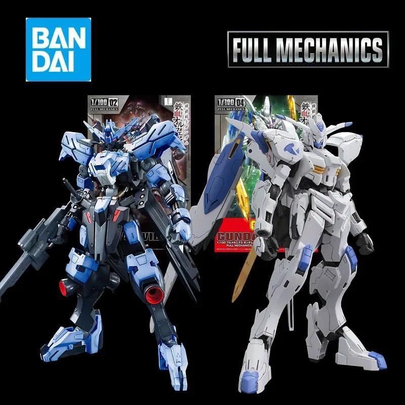 Bandai Original MODEL KIT GUNDAM FM 1/100 GUNDAM VIDAR BAEL Anime Action Figure Assembly Model Toys 