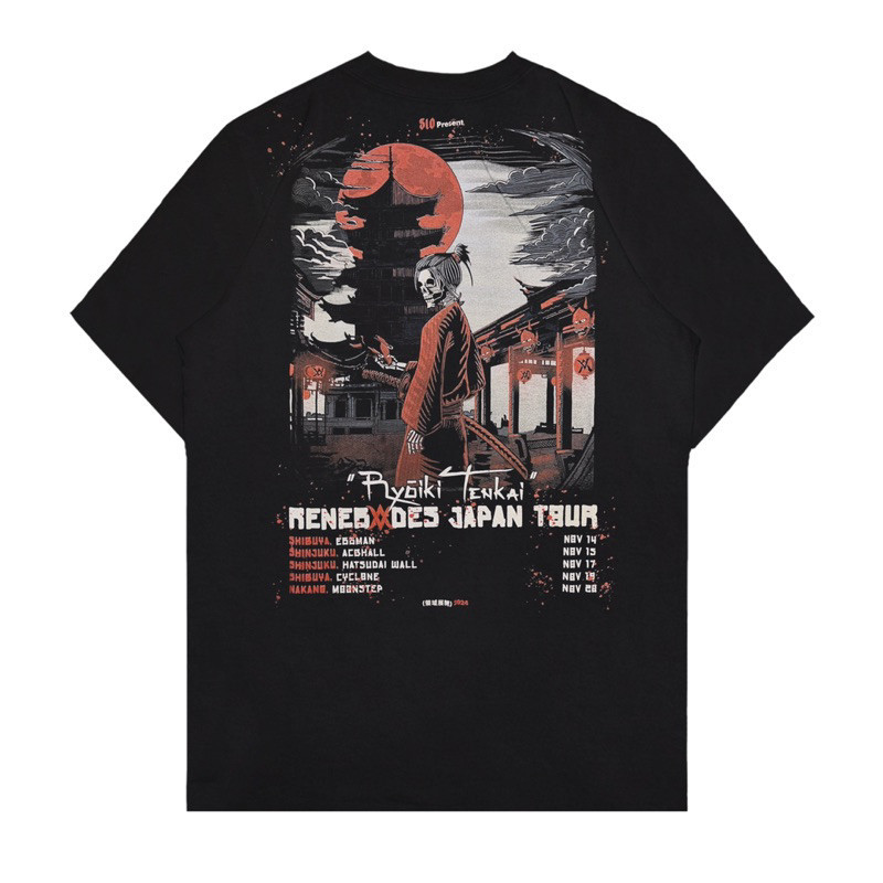 XtremeMerch 510 "Japan Tour" Oversized Kaos 100% Original Tshirt