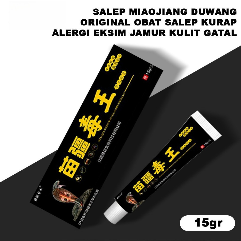 DUWANG SALEP KURAP ALERGI KULIT GATAL