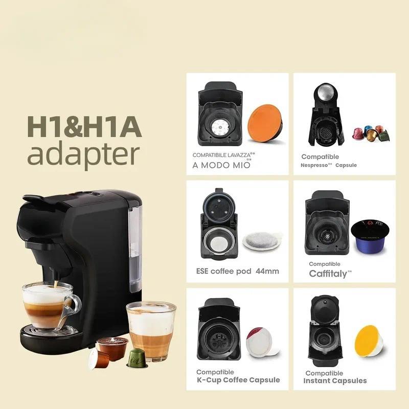 1Pcs for HIBREW 504 H1&H1A  coffee adapter