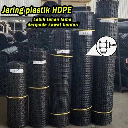 Pagar Jaring Kebun Jaring Kawat Plastik HDPE Lebar 1-1.8M jaring tanamankebun Jaring pagar ayamkebun