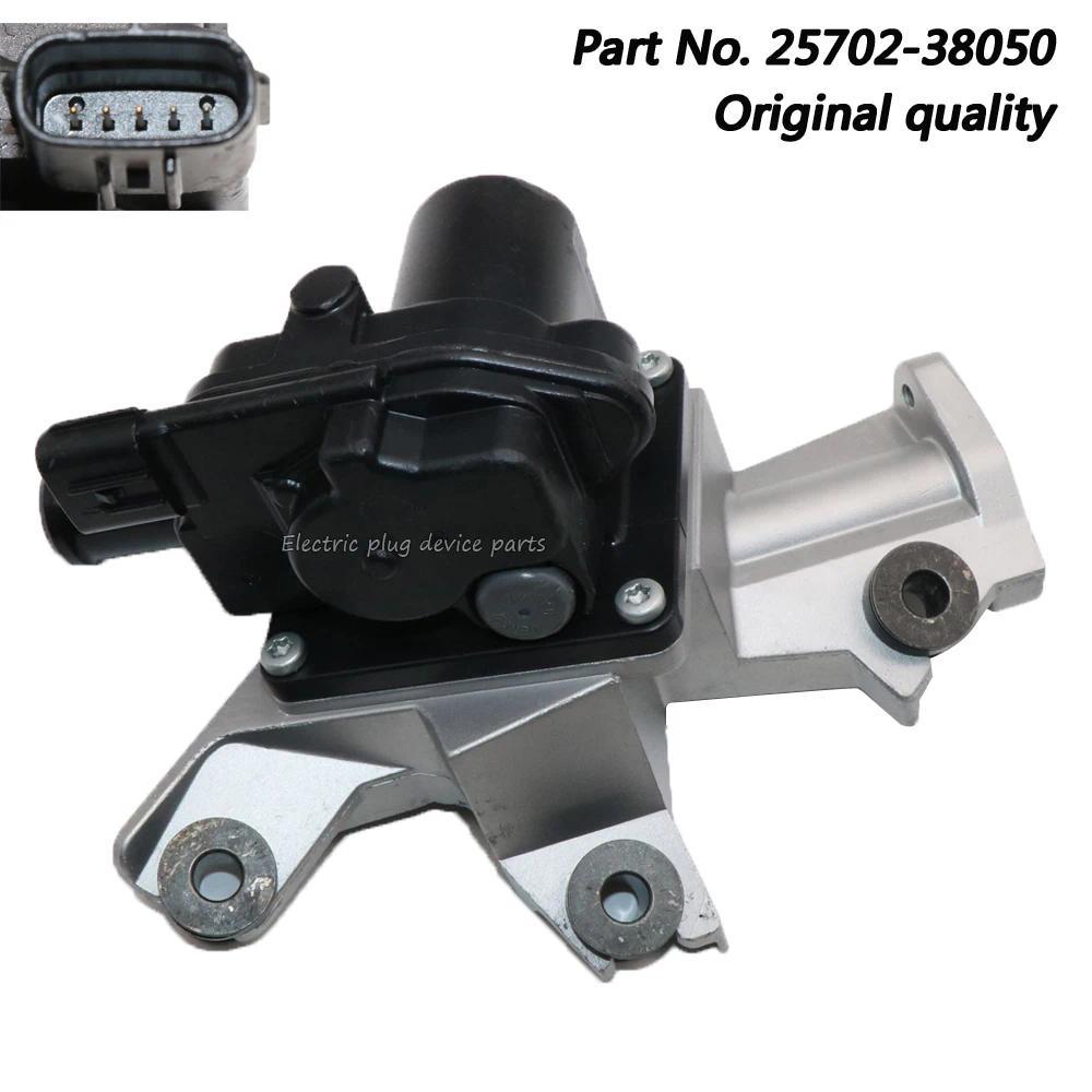 2570238050 2570138100 Emission Control Air Switch verter Valve for Toyota Sequoia Tundra 46L V8