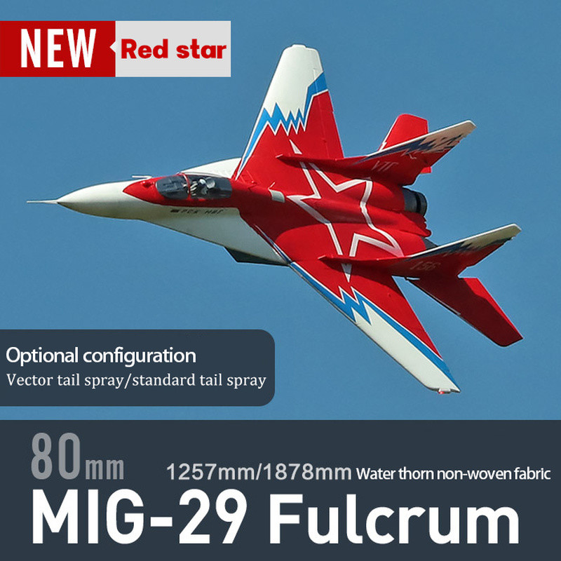 Freewing RC Airplane Twin 80mm Mig29 Mig-29 PNP KIT With Servo EDF  Vevtor Ducted Fan Plane Model Ai