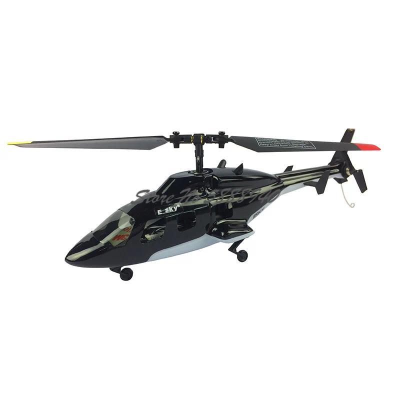 MINI Profession Entry Level Stunt Remote Control Helicopter 5CH CC3D Flight Control Brake Assist Sys