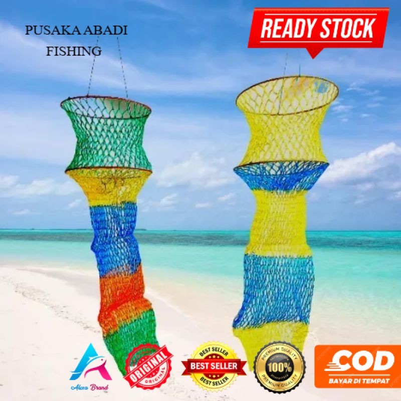 KOJA RAJUT DOUBLE TALI - KOJA  TEMPAT IKAN  80CM 100CM