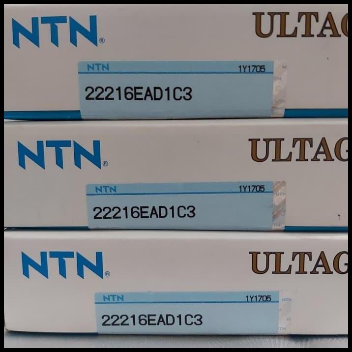 BEST DEAL SPHERICAL ROLLER BEARING 22216 EAD1 C3 MERK NTN JAPAN 