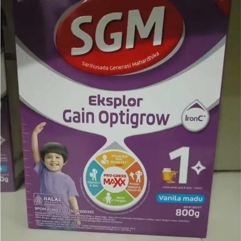 Susu sgm ungu 1+