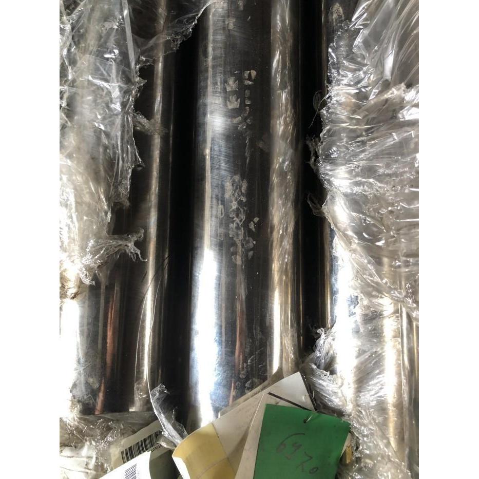 As Stainless Steel SS 316 7"