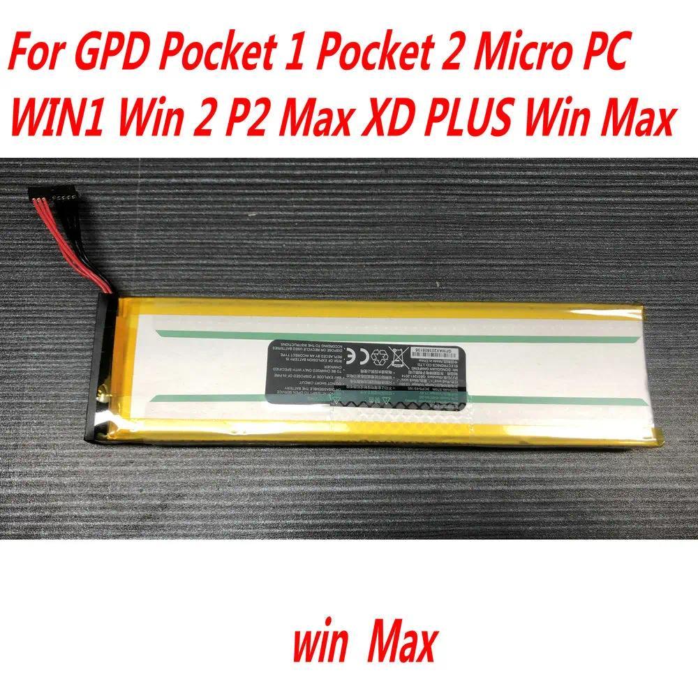 Original Battery For GPD Pocket 1/ Pocket 2 /GPD Micro PC /Win1/ Win 2 /P2 Max /XD PLUS /Win Max WIN